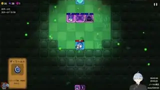 コウモリ大量召喚ビルド｜発射回数を増やすカード選びのゲーム画面