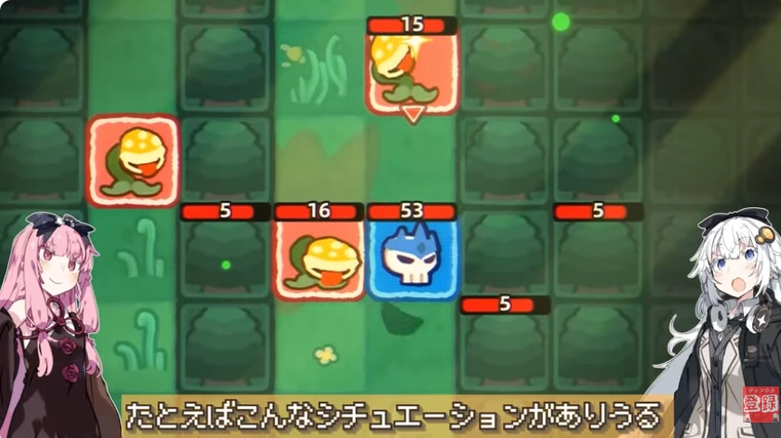 魔王の周りに敵がいる回避前の配置